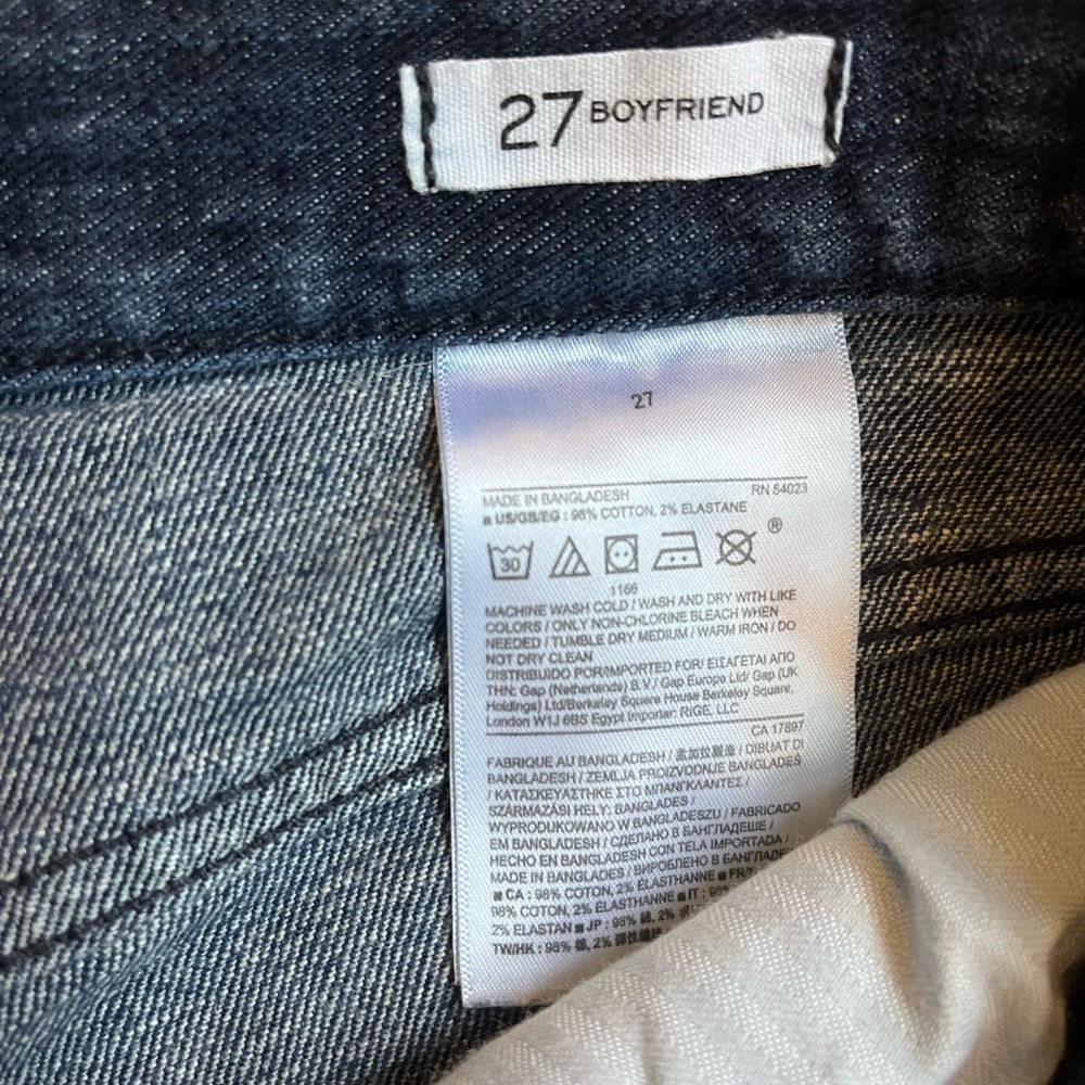 Banana Republic Boyfriend Jeans size 27 - Picture 4 of 5